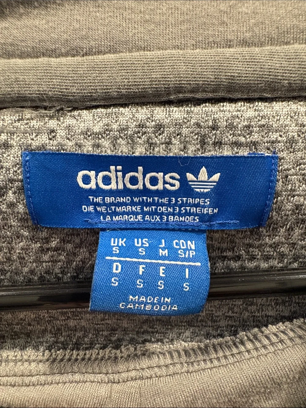 adidas about this